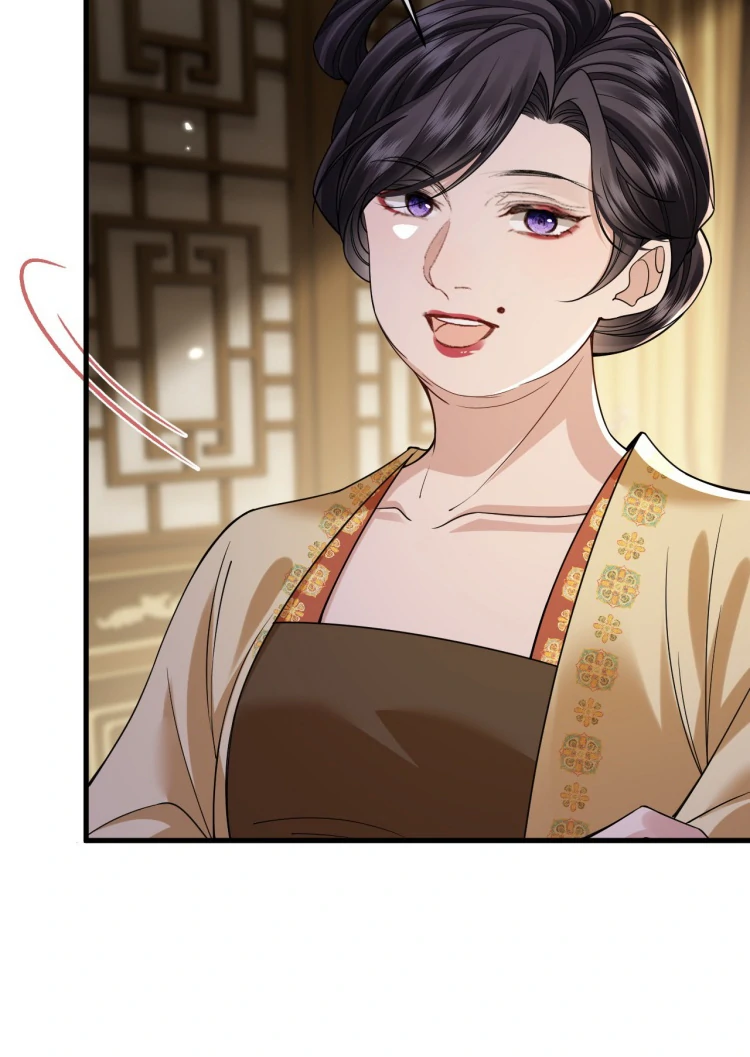 Read What a Disgrace chapter 26 image 43 on Lezhin