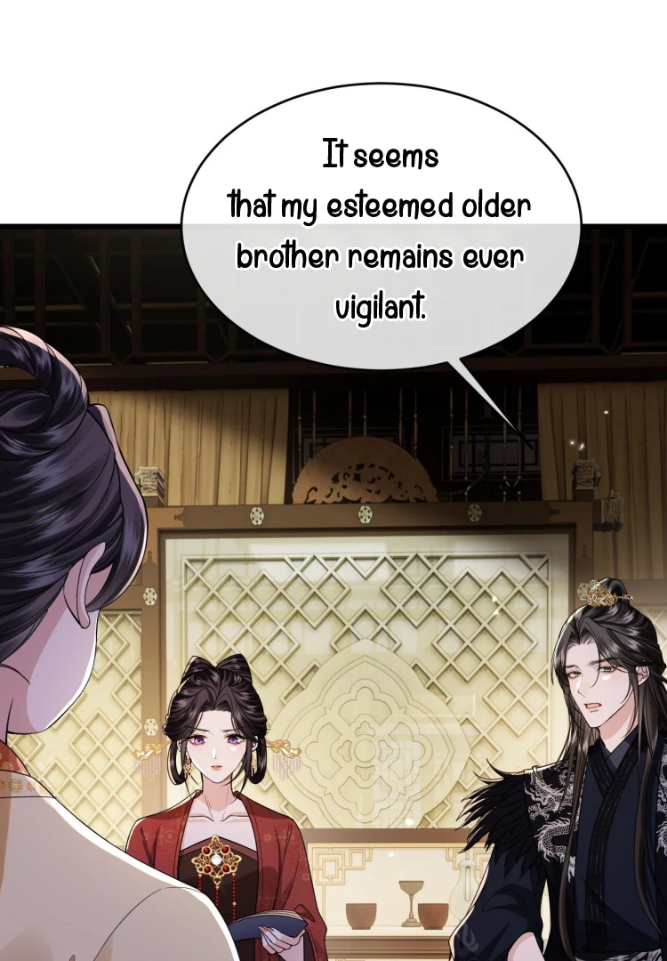 Read What a Disgrace chapter 26 image 44 on Lezhin
