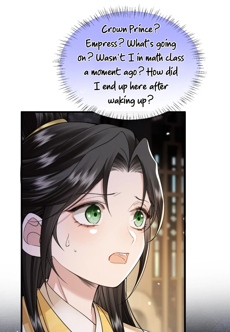 Read What a Disgrace chapter 26 image 6 on Lezhin