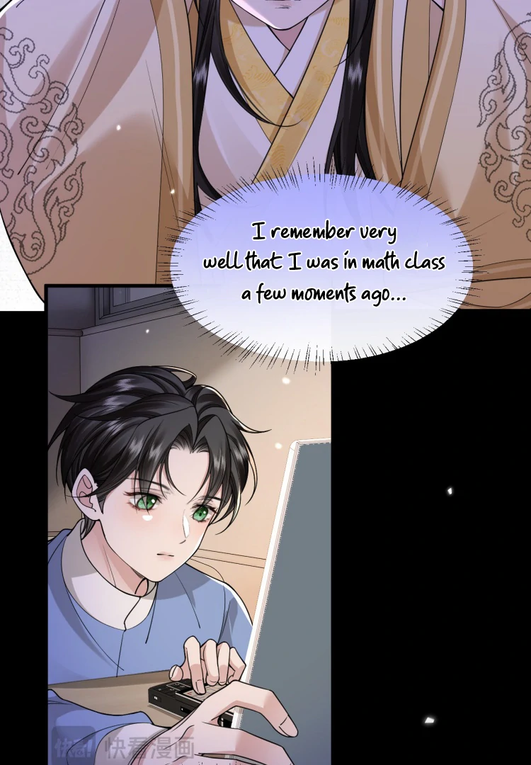Read What a Disgrace chapter 26 image 8 on Lezhin