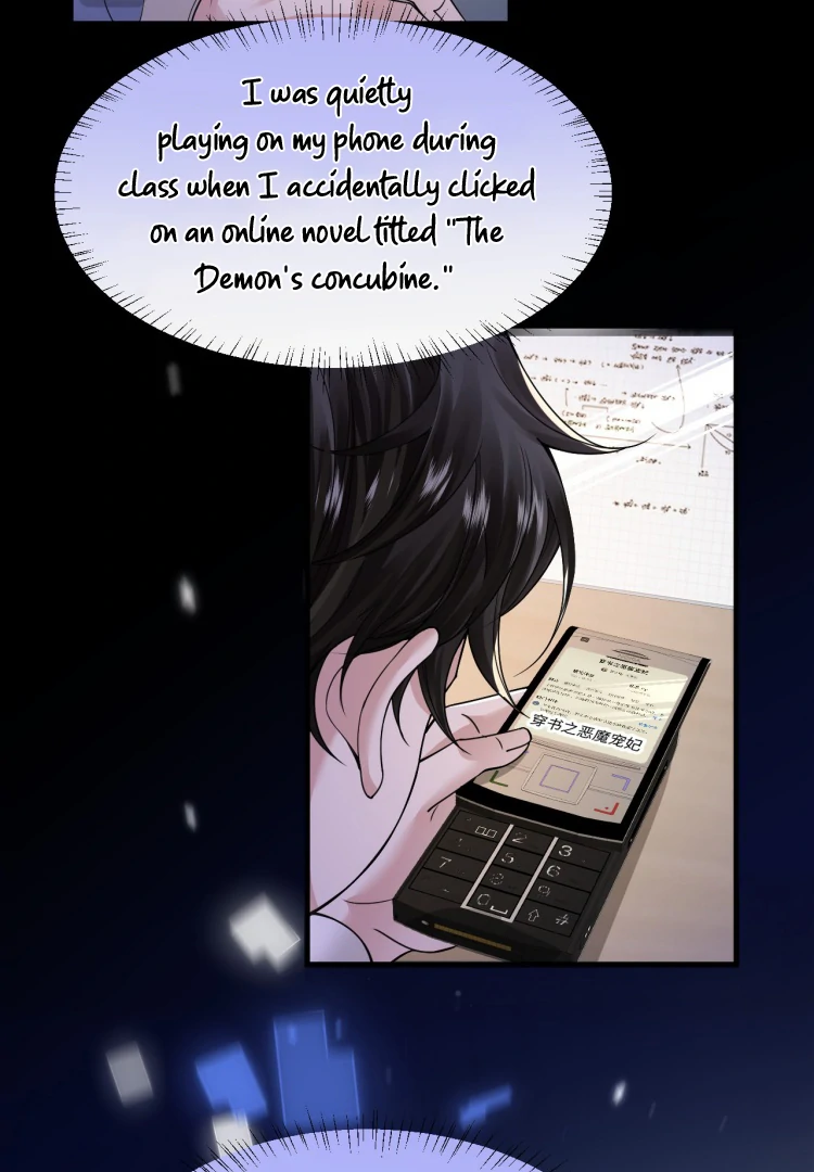 Read What a Disgrace chapter 26 image 9 on Lezhin