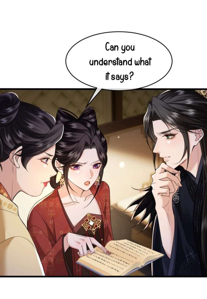 Read What a Disgrace chapter 27 image 1 on Lezhin