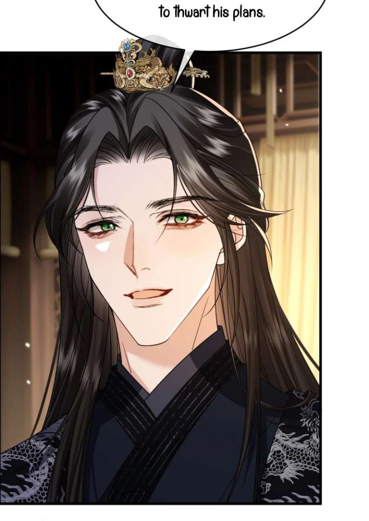 Read What a Disgrace chapter 27 image 12 on Lezhin