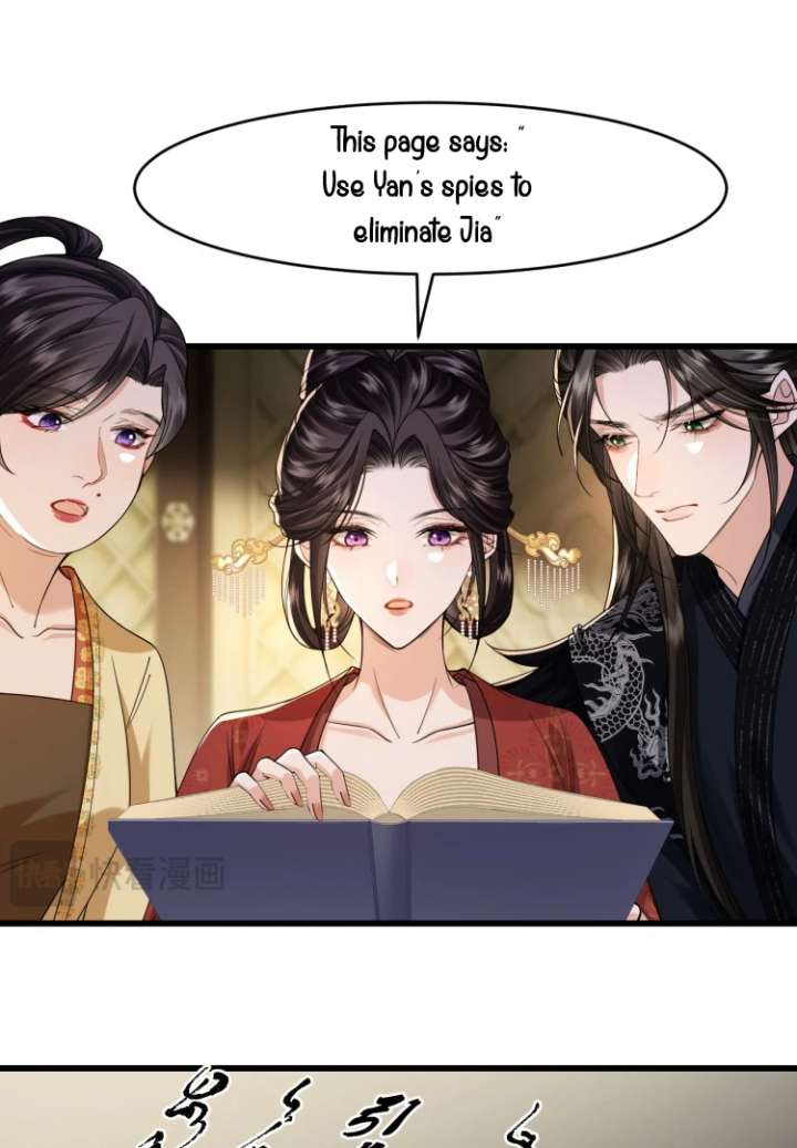 Read What a Disgrace chapter 27 image 14 on Lezhin