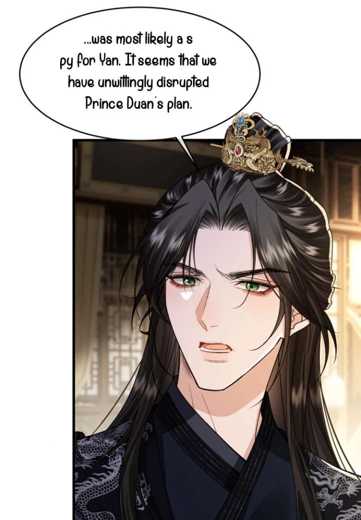 Read What a Disgrace chapter 27 image 16 on Lezhin