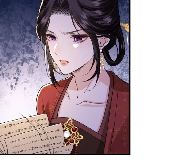 Read What a Disgrace chapter 27 image 18 on Lezhin