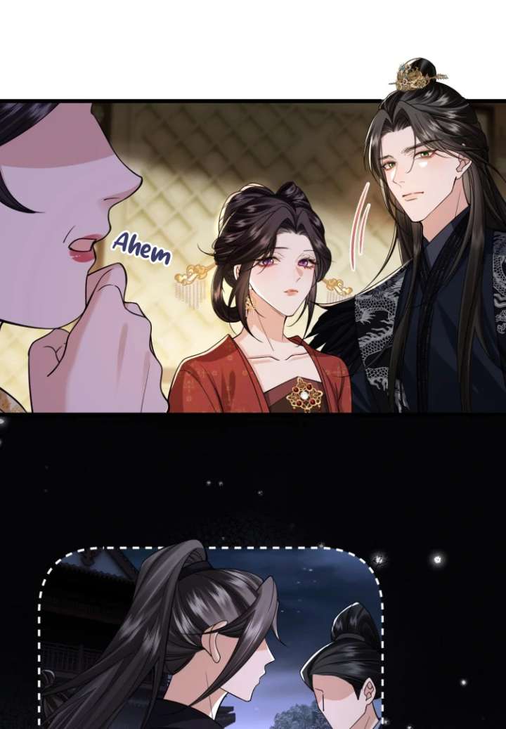 Read What a Disgrace chapter 27 image 19 on Lezhin