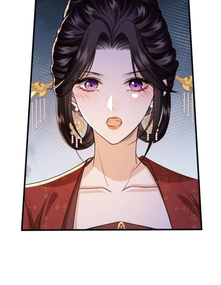 Read What a Disgrace chapter 27 image 22 on Lezhin