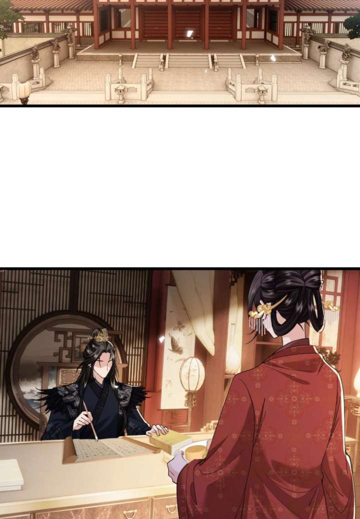 Read What a Disgrace chapter 27 image 29 on Lezhin