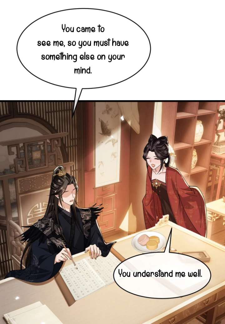 Read What a Disgrace chapter 27 image 35 on Lezhin