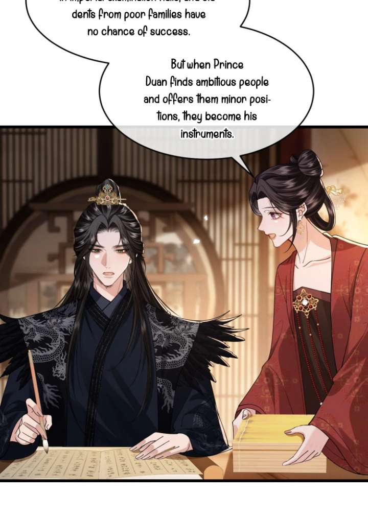 Read What a Disgrace chapter 27 image 39 on Lezhin