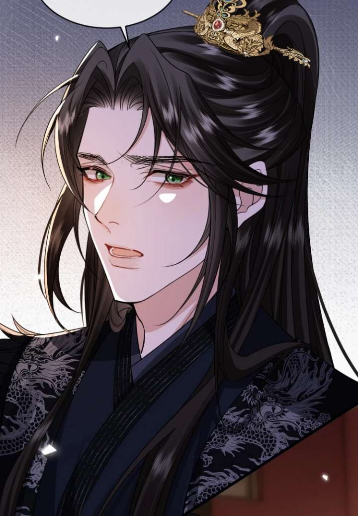 Read What a Disgrace chapter 27 image 42 on Lezhin