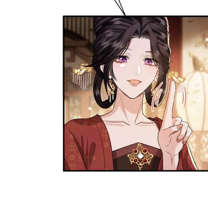 Read What a Disgrace chapter 27 image 46 on Lezhin