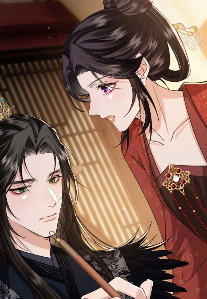 Read What a Disgrace chapter 27 image 51 on Lezhin