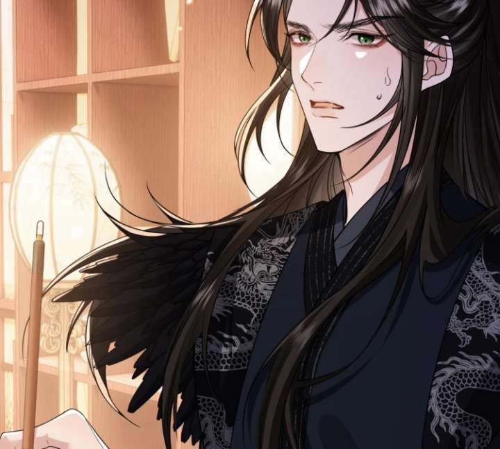 Read What a Disgrace chapter 27 image 53 on Lezhin