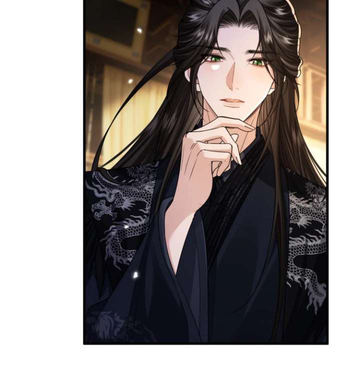 Read What a Disgrace chapter 27 image 6 on Lezhin