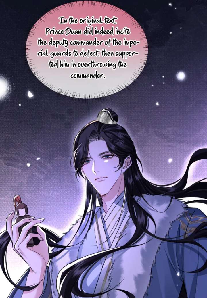 Read What a Disgrace chapter 27 image 8 on Lezhin