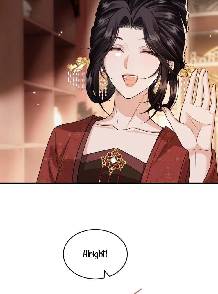 Read What a Disgrace chapter 28 image 12 on Lezhin