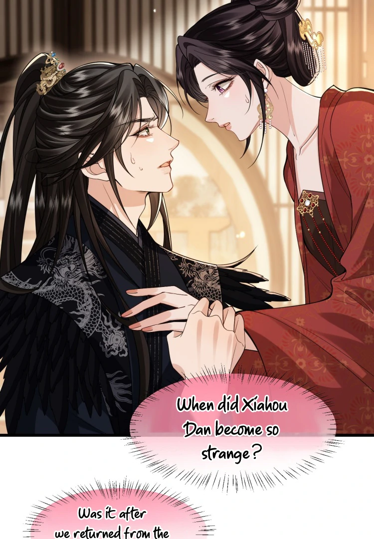 Read What a Disgrace chapter 28 image 14 on Lezhin