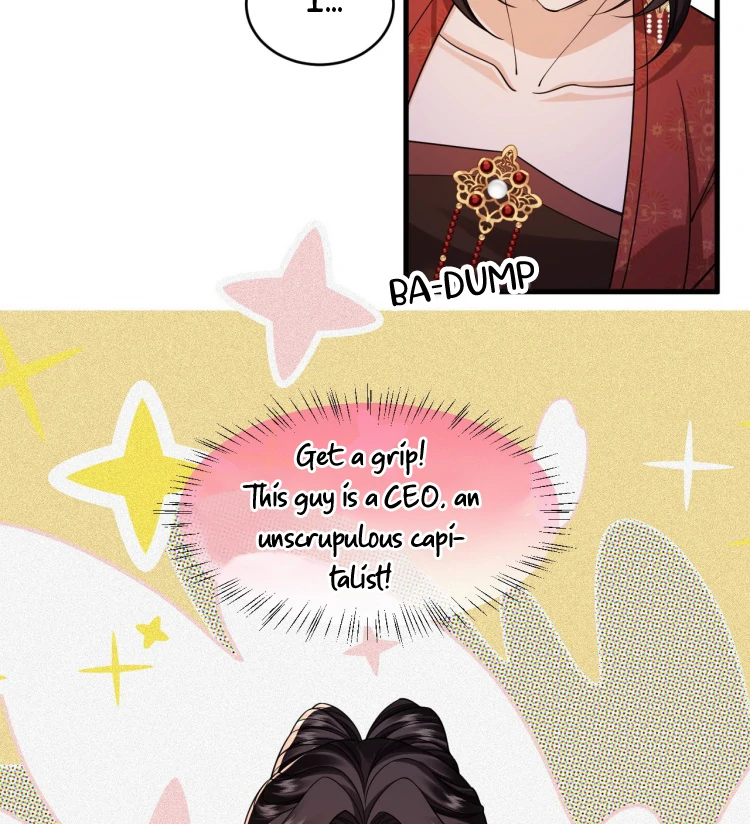 Read What a Disgrace chapter 28 image 16 on Lezhin