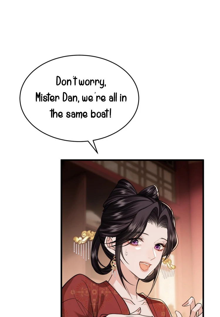 Read What a Disgrace chapter 28 image 18 on Lezhin