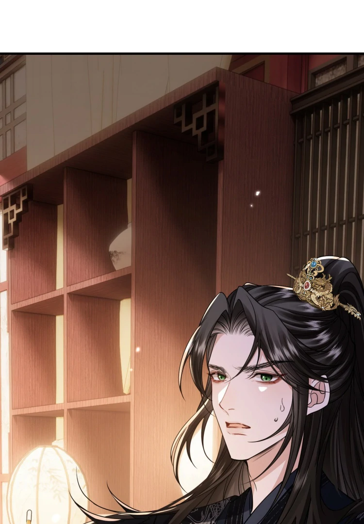 Read What a Disgrace chapter 28 image 2 on Lezhin