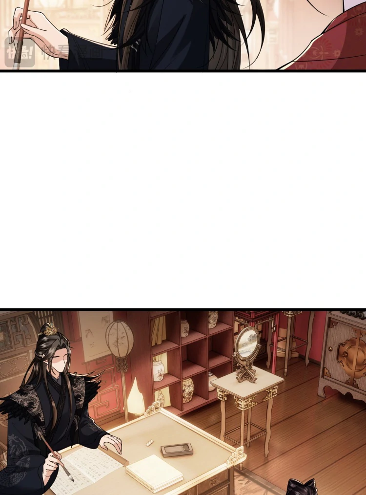 Read What a Disgrace chapter 28 image 21 on Lezhin
