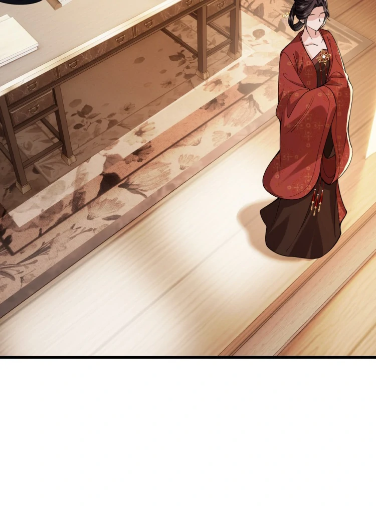 Read What a Disgrace chapter 28 image 22 on Lezhin