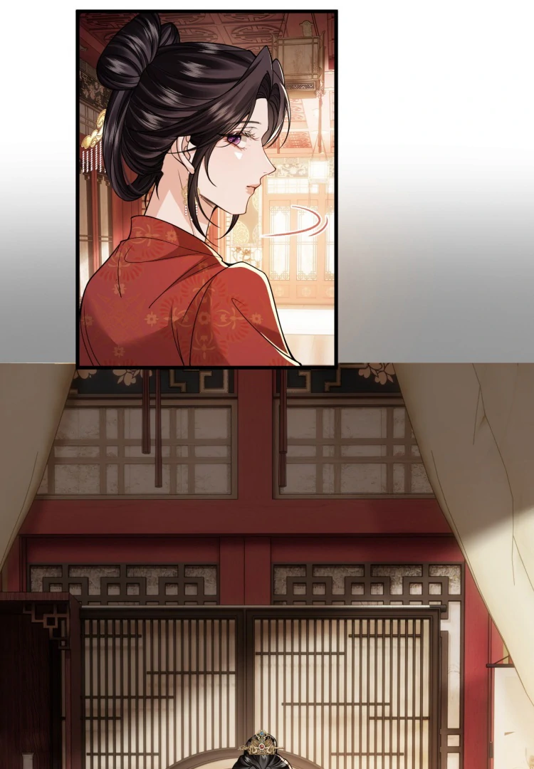 Read What a Disgrace chapter 28 image 23 on Lezhin