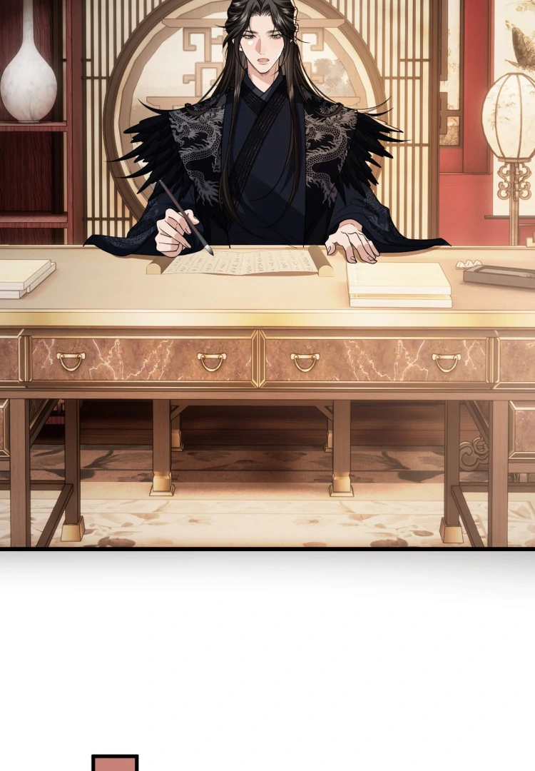 Read What a Disgrace chapter 28 image 24 on Lezhin