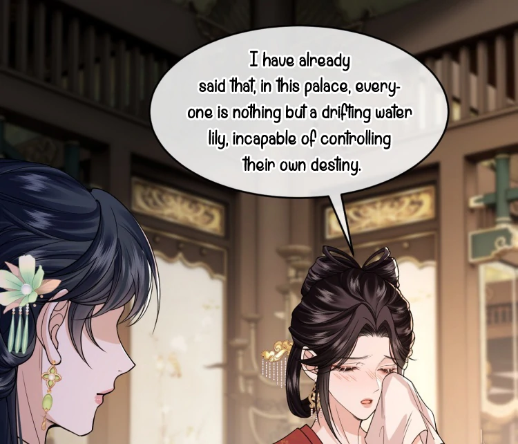 Read What a Disgrace chapter 28 image 32 on Lezhin