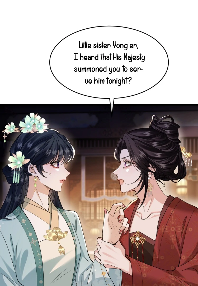 Read What a Disgrace chapter 28 image 34 on Lezhin