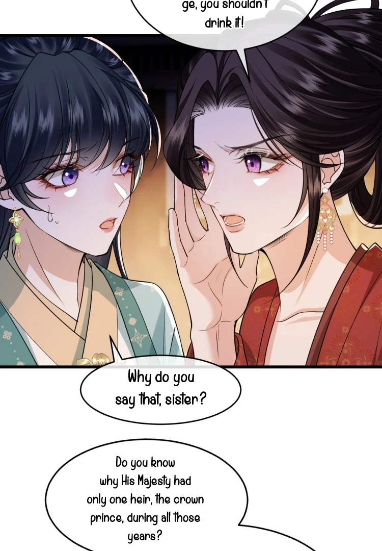 Read What a Disgrace chapter 28 image 37 on Lezhin