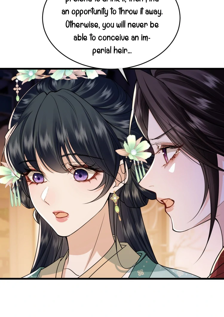 Read What a Disgrace chapter 28 image 39 on Lezhin