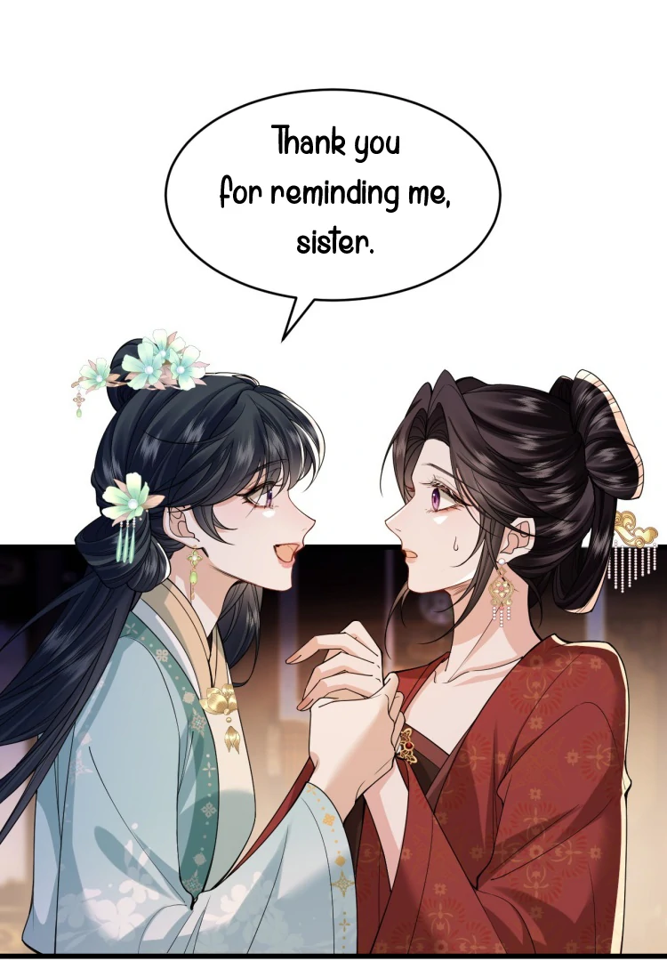Read What a Disgrace chapter 28 image 40 on Lezhin