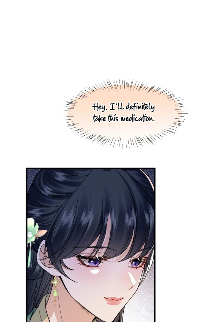 Read What a Disgrace chapter 28 image 41 on Lezhin