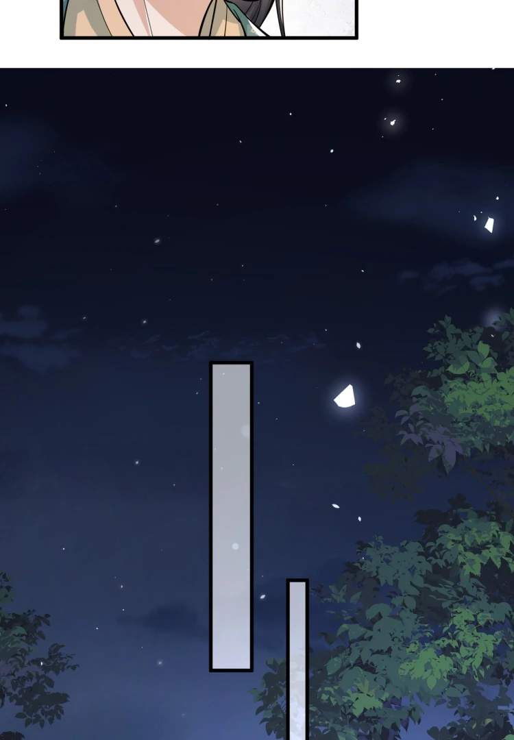Read What a Disgrace chapter 28 image 42 on Lezhin