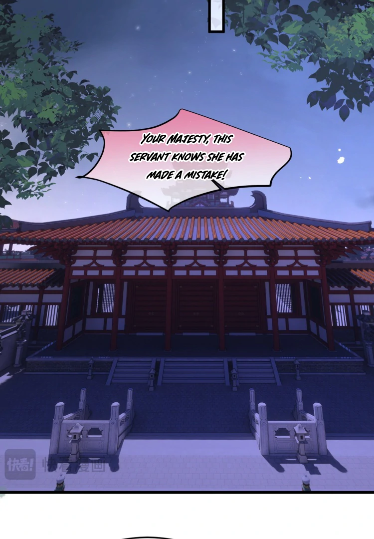 Read What a Disgrace chapter 28 image 43 on Lezhin