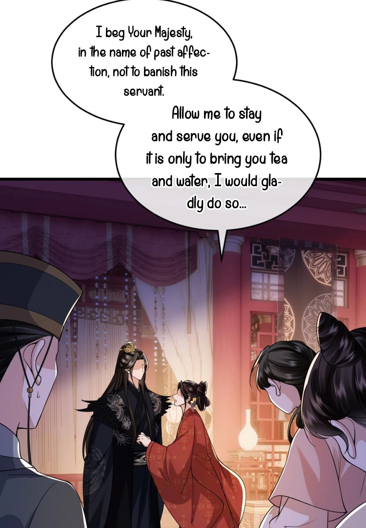 Read What a Disgrace chapter 28 image 44 on Lezhin
