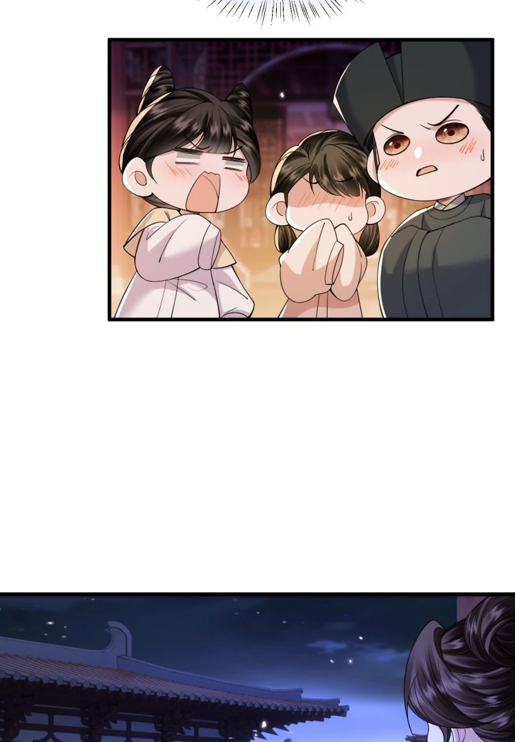 Read What a Disgrace chapter 28 image 49 on Lezhin