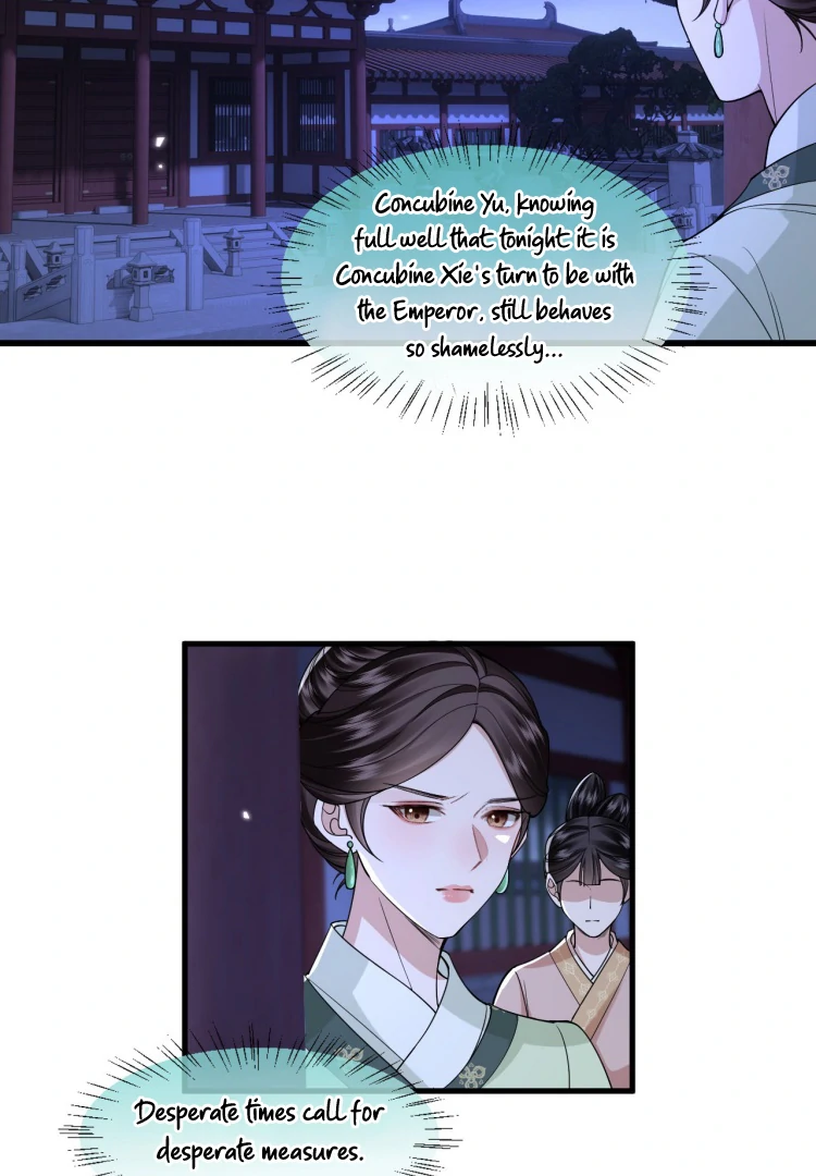 Read What a Disgrace chapter 28 image 50 on Lezhin