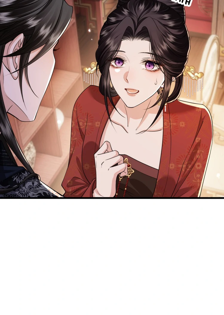 Read What a Disgrace chapter 28 image 7 on Lezhin
