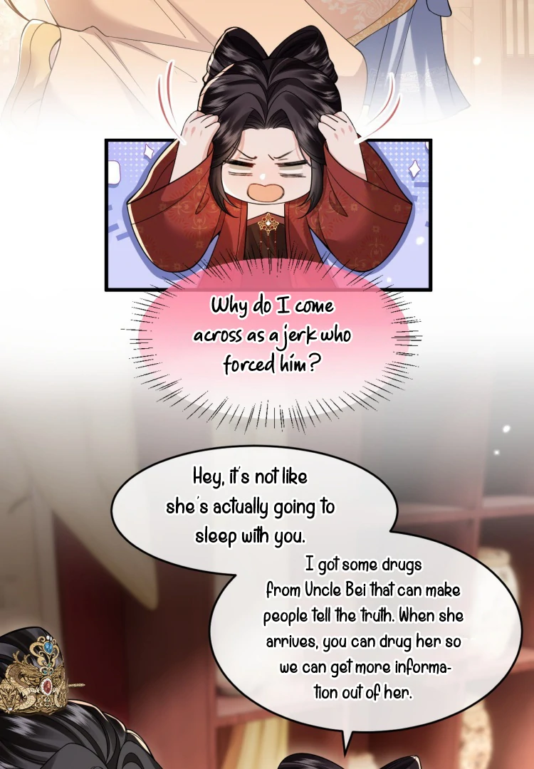 Read What a Disgrace chapter 28 image 9 on Lezhin