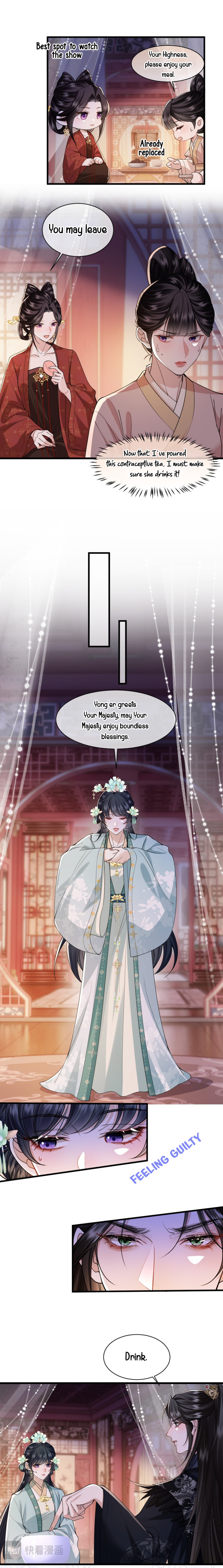 Read What a Disgrace chapter 29 image 2 on Lezhin