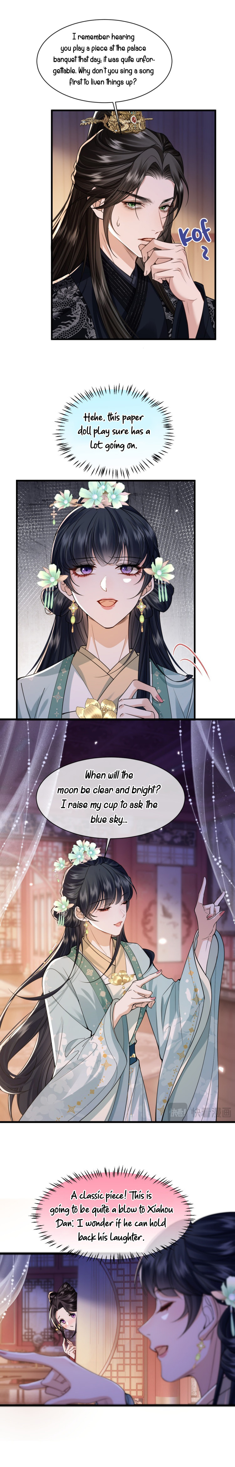 Read What a Disgrace chapter 29 image 4 on Lezhin