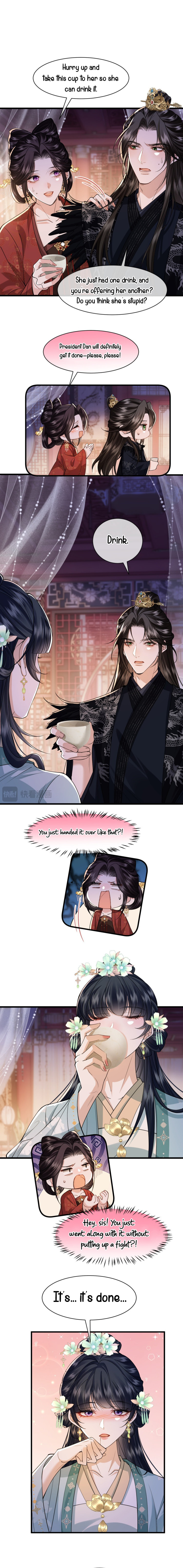 Read What a Disgrace chapter 29 image 7 on Lezhin