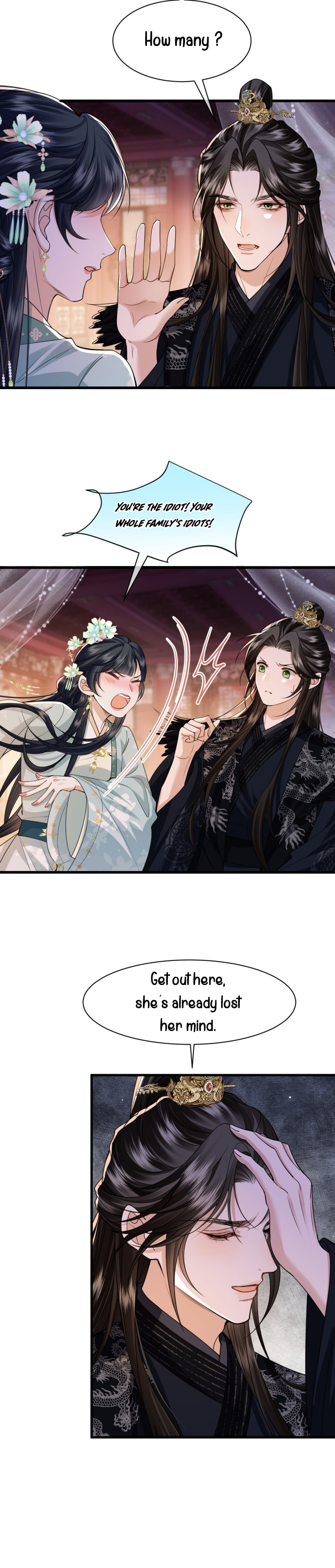 Read What a Disgrace chapter 29 image 8 on Lezhin