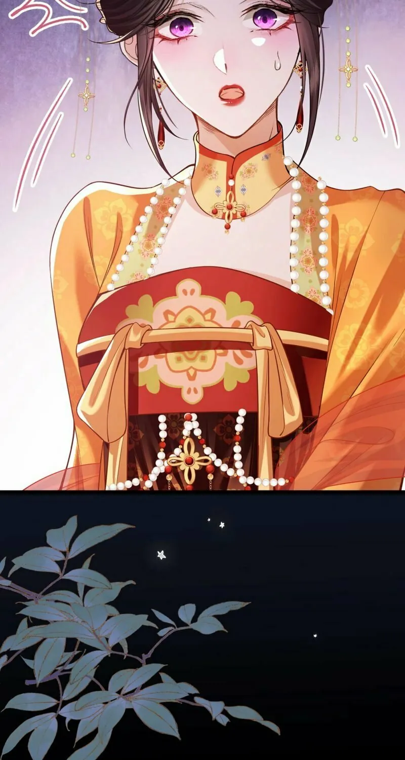 Read What a Disgrace chapter 3 image 43 on Lezhin
