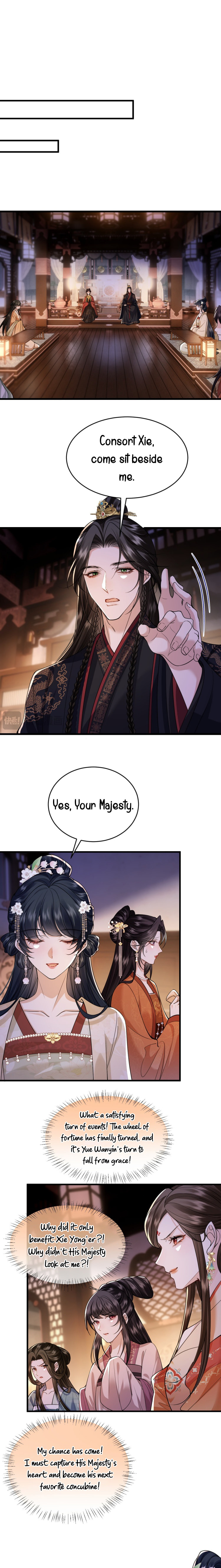 Read What a Disgrace chapter 31 image 11 on Lezhin
