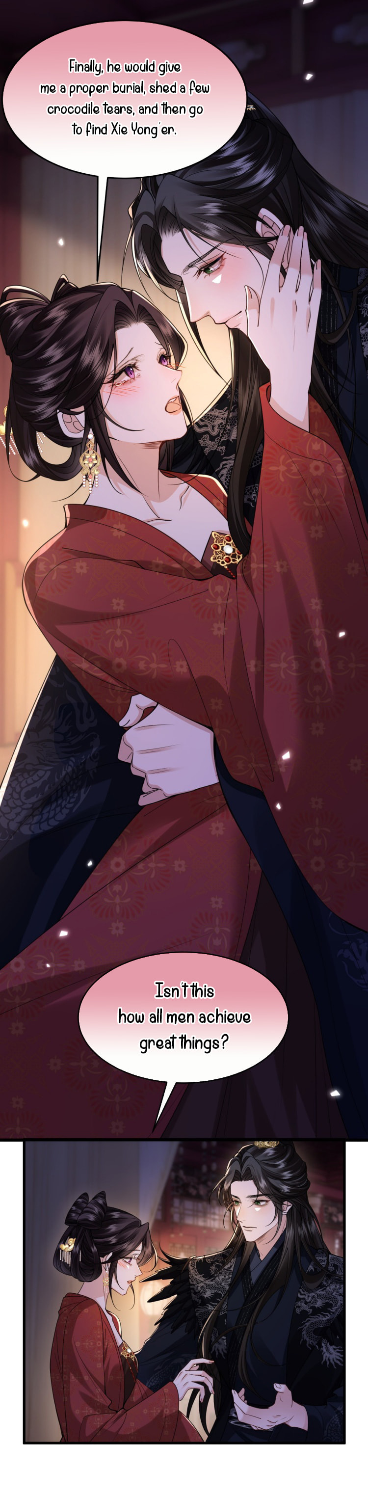 Read What a Disgrace chapter 31 image 2 on Lezhin